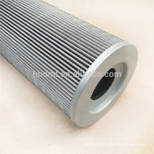 Cartouche de filtre d&#39;équipement de bouclier hydraulique équivalent FBX.BH-400X20 remplacement de l&#39;élément de filtre de machine de bouclier de tunnel